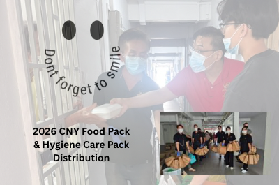 Don't Forget To Smile 2026 CNY Campaign